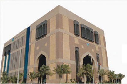 Abu Dhabi Fund Development - Headquarter