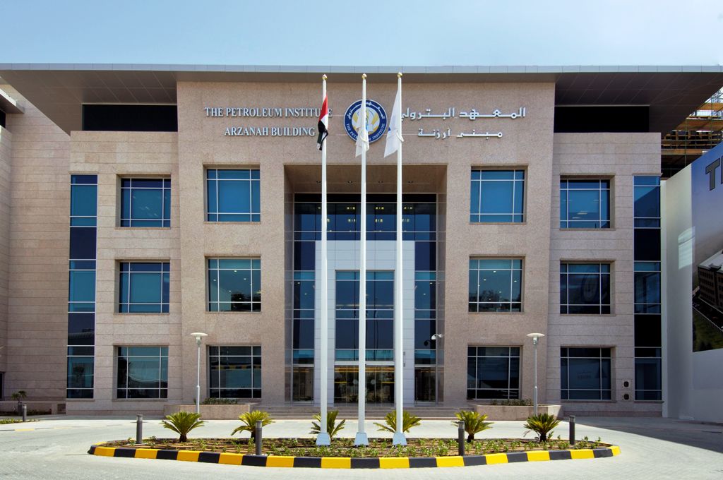 Petroleum Institute Buildings Khalifa University Of Science And Technology