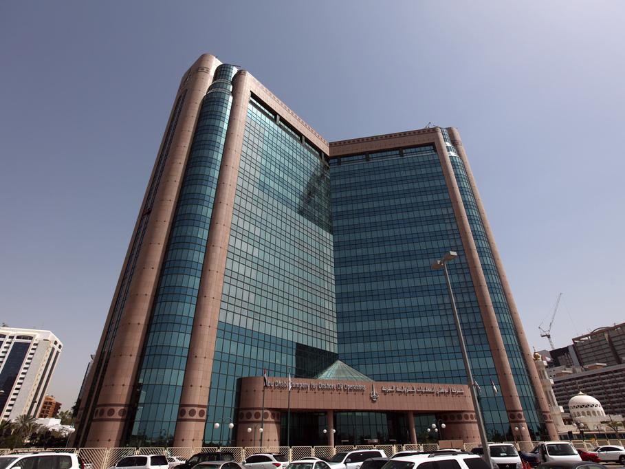 ADCO Compound Abu Dhabi